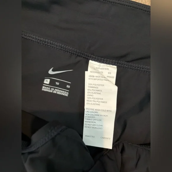 Nike Black Swim Skirt - Picture 2 of 3